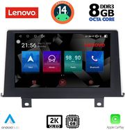 diq ssw 10048 cpa 9inc nbt multimedia tablet for bmw s1 f20 21 mod 2011 2016 photo diq ssw 10048 cpa 9inc nbt multimedia tablet for bmw s1 f20 21 mod 2011 2016 photo