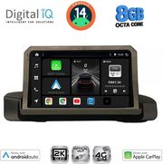 digital iq bxk 20044 cpaa 9inc multimedia tablet for bmw s3 e90 91 92 mod 2005 2012 photo digital iq bxk 20044 cpaa 9inc multimedia tablet for bmw s3 e90 91 92 mod 2005 2012 photo