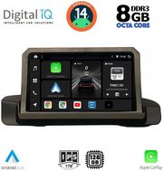 digital iq bxf 7044 cpaa 9inc multimedia tablet for bmw s3 e90 91 92 mod 2005 2012 photo digital iq bxf 7044 cpaa 9inc multimedia tablet for bmw s3 e90 91 92 mod 2005 2012 photo