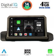 digital iq bxf 6044 cpaa 9inc multimedia tablet for bmw s3 e90 91 92 mod 2005 2012 photo digital iq bxf 6044 cpaa 9inc multimedia tablet for bmw s3 e90 91 92 mod 2005 2012 photo