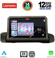 diq ssz 12044 cpa 9inc multimedia tablet for bmw s3 e90 91 92 mod 2005 2012 photo diq ssz 12044 cpa 9inc multimedia tablet for bmw s3 e90 91 92 mod 2005 2012 photo