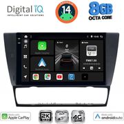 digital iq bxk 20043 cpaa 9inc multimedia tablet for bmw e90 e91 e92 e93 photo digital iq bxk 20043 cpaa 9inc multimedia tablet for bmw e90 e91 e92 e93 photo