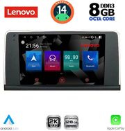 diq ssw 10050 cpa 9inc cic multimedia tablet for bmw s3 4 f30 32 mod 2012 2018 photo diq ssw 10050 cpa 9inc cic multimedia tablet for bmw s3 4 f30 32 mod 2012 2018 photo