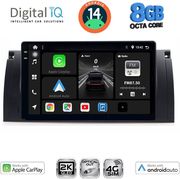 digital iq bxk 20045 cpaa 9inc multimedia tablet for bmw series 5 e39 mod1997 2005x5 e53 99 06 photo digital iq bxk 20045 cpaa 9inc multimedia tablet for bmw series 5 e39 mod1997 2005x5 e53 99 06 photo
