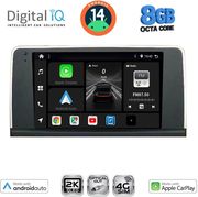 digital iq bxk 20059 cpaa 9inc cic multimedia tablet for bmw x3 f25 mod 2011 2013 photo digital iq bxk 20059 cpaa 9inc cic multimedia tablet for bmw x3 f25 mod 2011 2013 photo