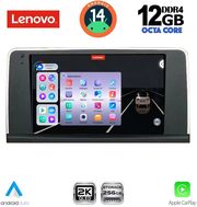 diq ssz 12059 cpa 9inc cic multimedia tablet for bmw x3 f25 mod 2011 2013 photo diq ssz 12059 cpa 9inc cic multimedia tablet for bmw x3 f25 mod 2011 2013 photo