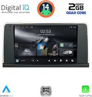 digital iq rsb 1060 cpa 9inc ccc multimedia tablet for bmw x5 e70 x6 e71 mod 2009 2013 photo digital iq rsb 1060 cpa 9inc ccc multimedia tablet for bmw x5 e70 x6 e71 mod 2009 2013 photo