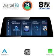 digital iq tpk 16976 cpa 1025 multimedia system for bmw x5 e70 x6 e71 mod 2006 2009 ccc photo digital iq tpk 16976 cpa 1025 multimedia system for bmw x5 e70 x6 e71 mod 2006 2009 ccc photo