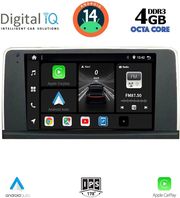 digital iq bxf 6062 cpaa 9inc nbt multimedia tablet for bmw x5 e70 x6 e71 mod 2013 2016 photo digital iq bxf 6062 cpaa 9inc nbt multimedia tablet for bmw x5 e70 x6 e71 mod 2013 2016 photo