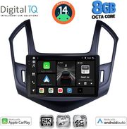 digital iq bxk 20077 cpaa 9inc multimedia tablet for chevrolet cruze mod 2013 2015 photo digital iq bxk 20077 cpaa 9inc multimedia tablet for chevrolet cruze mod 2013 2015 photo
