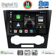 digital iq bxk 20073 cpaa 9inc multimedia tablet for chevrolet epica mod 2006 2011 photo digital iq bxk 20073 cpaa 9inc multimedia tablet for chevrolet epica mod 2006 2011 photo