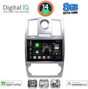 digital iq bxk 20285 cpaa 9inc multimedia tablet for chrysler 300c mod 2005 2010 photo digital iq bxk 20285 cpaa 9inc multimedia tablet for chrysler 300c mod 2005 2010 photo