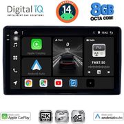 digital iq bxk 20081 cpaa 9inc multimedia tablet for citroen peugeot mod 2008 2018 photo digital iq bxk 20081 cpaa 9inc multimedia tablet for citroen peugeot mod 2008 2018 photo