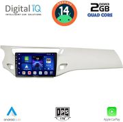 digital iq bxc 3092 cpaa 9inc multimedia tablet for citroen c3 ds3 mod 2009 2016 photo digital iq bxc 3092 cpaa 9inc multimedia tablet for citroen c3 ds3 mod 2009 2016 photo