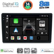 digital iq bxk 20086 cpaa 10inc multimedia tablet for citroen c4 ds4 mod 2018gt photo digital iq bxk 20086 cpaa 10inc multimedia tablet for citroen c4 ds4 mod 2018gt photo