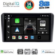 digital iq bxk 20087 cpaa 10 multimedia tablet for citroen c5 ds5 2007 2017 with original navi photo digital iq bxk 20087 cpaa 10 multimedia tablet for citroen c5 ds5 2007 2017 with original navi photo
