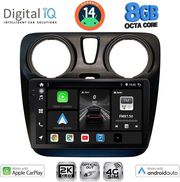 digital iq bxk 20112 cpaa 9inc multimedia tablet for dacia dokker 2012gt photo digital iq bxk 20112 cpaa 9inc multimedia tablet for dacia dokker 2012gt photo