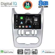 digital iq bxk 20101 cpaa 9inc multimedia tablet for dacia duster logan sandero mod 2006 2012 photo digital iq bxk 20101 cpaa 9inc multimedia tablet for dacia duster logan sandero mod 2006 2012 photo