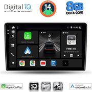 digital iq bxk 20103b cpaa 9inc multimedia tablet for dacia duster mod 2012 2019 photo digital iq bxk 20103b cpaa 9inc multimedia tablet for dacia duster mod 2012 2019 photo