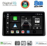 digital iq bxk 20104 cpaa 10inc multimedia tablet for dacia duster mod 2019 photo digital iq bxk 20104 cpaa 10inc multimedia tablet for dacia duster mod 2019 photo