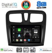 digital iq bxk 20108sq cpaa 9inc multimedia tablet for dacia logan sandero mod 2012 2019 photo digital iq bxk 20108sq cpaa 9inc multimedia tablet for dacia logan sandero mod 2012 2019 photo