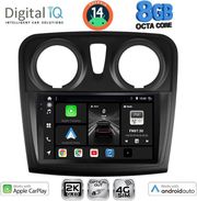 digital iq bxk 20108 cpaa 9inc multimedia tablet for dacia logan  sandero mod 2012 2019 photo