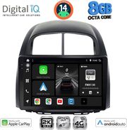 digital iq bxk 20124 cpaa 10inc multimedia tablet for daihatsu sirion mod 2006 2012 photo digital iq bxk 20124 cpaa 10inc multimedia tablet for daihatsu sirion mod 2006 2012 photo
