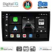 digital iq bxk 20136 cpaa 9inc multimedia tablet for fiat bravo mod 2007gt photo digital iq bxk 20136 cpaa 9inc multimedia tablet for fiat bravo mod 2007gt photo