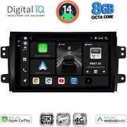 digital iq bxk 20688 cpaa 9inc multimedia tablet for fiat sedici suzuki sx4 mod 2005 2013 photo digital iq bxk 20688 cpaa 9inc multimedia tablet for fiat sedici suzuki sx4 mod 2005 2013 photo