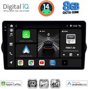 digital iq bxk 20148 cpaa 9inc multimedia tablet for fiat tipo mod 2015 2023 photo digital iq bxk 20148 cpaa 9inc multimedia tablet for fiat tipo mod 2015 2023 photo