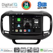 digital iq bxk 20127 cpaa 9inc multimedia tablet for fiat toro mod 2017gt photo digital iq bxk 20127 cpaa 9inc multimedia tablet for fiat toro mod 2017gt photo