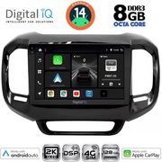 digital iq bxf 11127 cpaa 9inc multimedia tablet for fiat toro mod 2017gt photo digital iq bxf 11127 cpaa 9inc multimedia tablet for fiat toro mod 2017gt photo