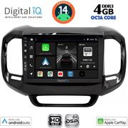 digital iq bxf 6127 cpaa 9inc multimedia tablet for fiat toro mod 2017gt photo digital iq bxf 6127 cpaa 9inc multimedia tablet for fiat toro mod 2017gt photo