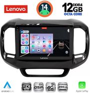 diq ssz 12127 cpa 9inc multimedia tablet for fiat toro mod 2017gt photo diq ssz 12127 cpa 9inc multimedia tablet for fiat toro mod 2017gt photo