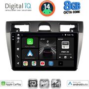 digital iq bxk 20153 cpaa 9inc multimedia tablet for ford fiesta mod 2005 2008 photo digital iq bxk 20153 cpaa 9inc multimedia tablet for ford fiesta mod 2005 2008 photo