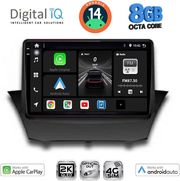digital iq bxk 20154 cpaa 9inc multimedia tablet for ford fiesta mod 2008 2017 photo digital iq bxk 20154 cpaa 9inc multimedia tablet for ford fiesta mod 2008 2017 photo