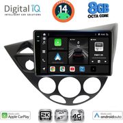 digital iq bxk 20169 cpaa 9inc multimedia tablet for ford focus mod 1998 2004 photo digital iq bxk 20169 cpaa 9inc multimedia tablet for ford focus mod 1998 2004 photo