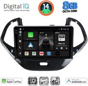 digital iq bxk 20167sh cpaa 9inc multimedia tablet for ford ka mod 2017gt photo digital iq bxk 20167sh cpaa 9inc multimedia tablet for ford ka mod 2017gt photo