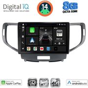 digital iq bxk 20183 cpaa 9inc multimedia tablet for honda accord mod 2008 2013 photo
