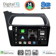 digital iq bxk 20189 cpaa 9inc multimedia tablet for honda civic 3d 5d mod 2006 2012 photo