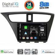 digital iq bxk 20190 cpaa 9inc multimedia tablet for honda civic mod 2012 2016 photo