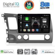 digital iq bxk 20188 cpaa 10inc multimedia tablet for honda civic 4d mod 2006 2012 photo digital iq bxk 20188 cpaa 10inc multimedia tablet for honda civic 4d mod 2006 2012 photo