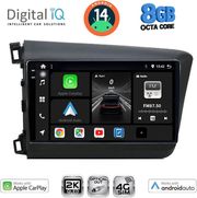digital iq bxk 201904d cpaa 9inc multimedia tablet for honda civic 4doors mod 2012 2016 photo digital iq bxk 201904d cpaa 9inc multimedia tablet for honda civic 4doors mod 2012 2016 photo