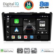 digital iq bxk 20197 cpaa 9inc multimedia tablet for honda crv mod 2006 2012 photo