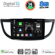 digital iq bxk 20198 cpaa 10inc multimedia tablet for honda crv mod 2013 2017 photo digital iq bxk 20198 cpaa 10inc multimedia tablet for honda crv mod 2013 2017 photo