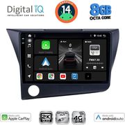 digital iq bxk 20203 cpaa 9inc multimedia tablet for honda crz mod 2010 2016 photo digital iq bxk 20203 cpaa 9inc multimedia tablet for honda crz mod 2010 2016 photo