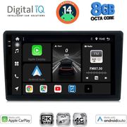 digital iq bxk 20200 cpaa 9inc multimedia tablet for hrv mod 1998 2005 photo digital iq bxk 20200 cpaa 9inc multimedia tablet for hrv mod 1998 2005 photo