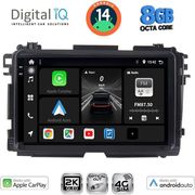 digital iq bxk 20201 cpaa 9inc multimedia tablet for honda hrv mod 2015 2021 photo