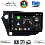digital iq bxk 20205 cpaa 9inc multimedia tablet for honda insight mod 2009 2014 photo digital iq bxk 20205 cpaa 9inc multimedia tablet for honda insight mod 2009 2014 photo