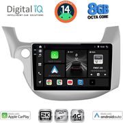 digital iq bxk 20211 cpaa 10inc multimedia tablet for honda jazz mod 2008 2012 photo digital iq bxk 20211 cpaa 10inc multimedia tablet for honda jazz mod 2008 2012 photo